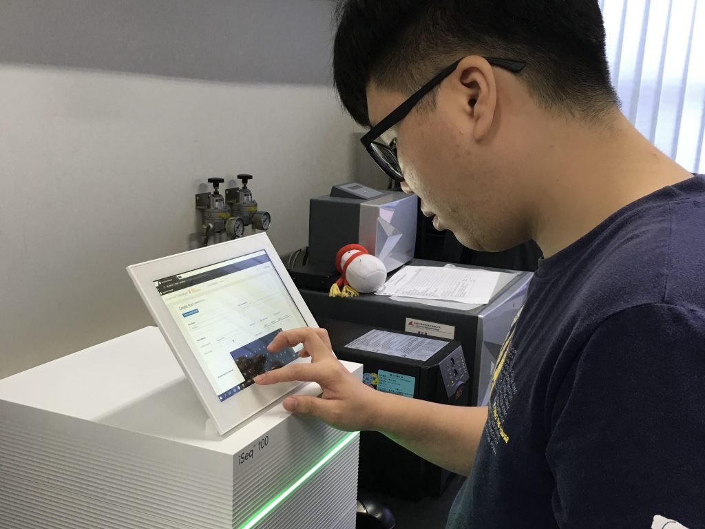 徐銘鴻 碩士 NGS Illumina iSeq100 次世代定序
